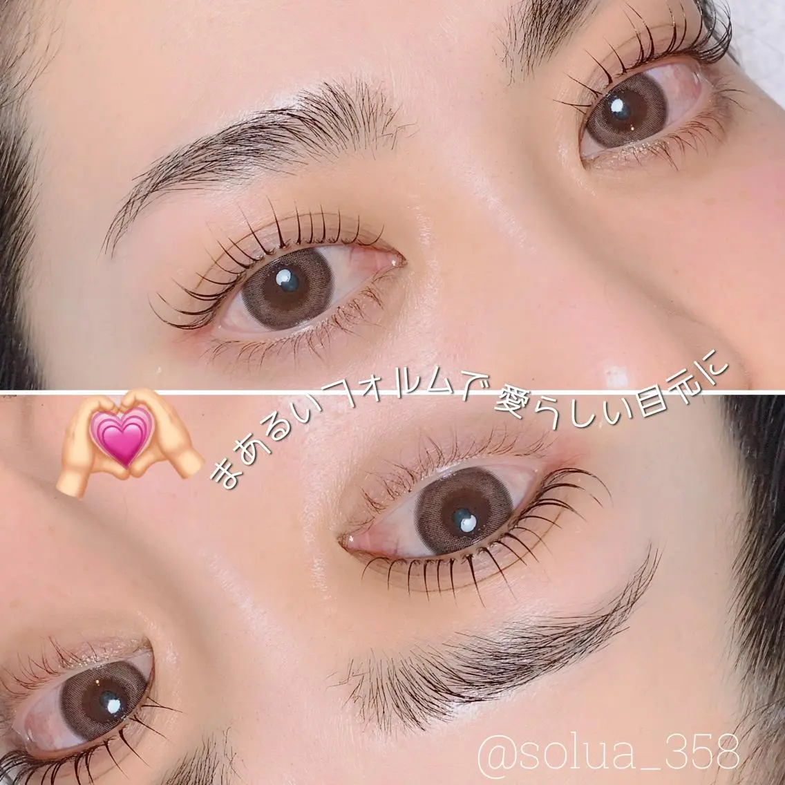 マツエク・マツパ マツパ solua Ayamiのマツエク・マツパデザイン