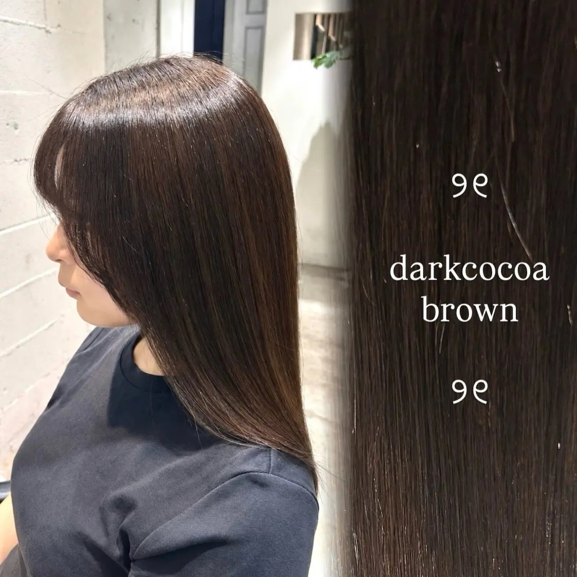 ロング カラー ブラウンカラー ヘアカラー 𝐑𝐄𝐍𝐀🎀 ワンカラーモデル募集のヘアスタイル