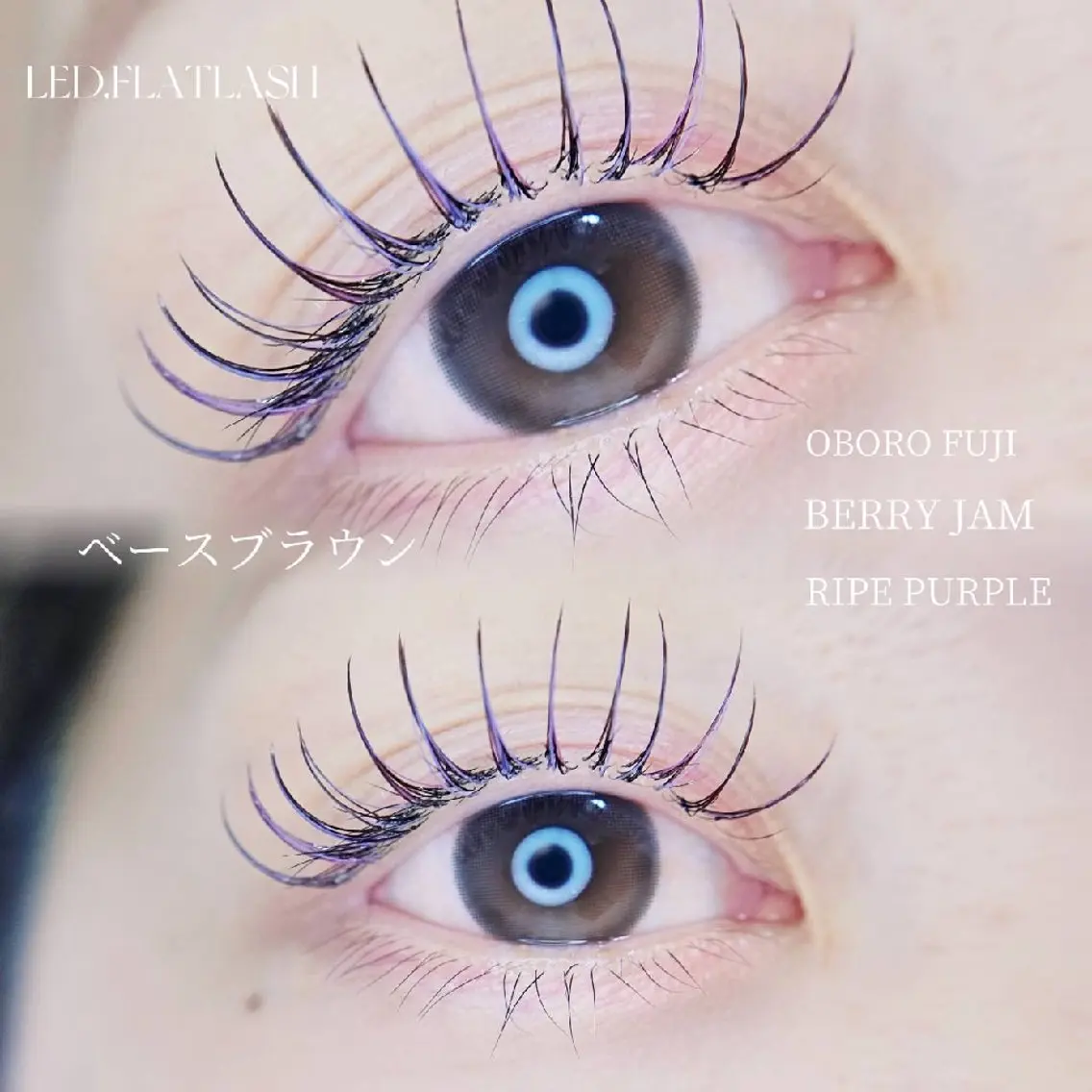 マツエク・マツパ フラットラッシュ Cia U. eyelashのマツエク・マツパデザイン