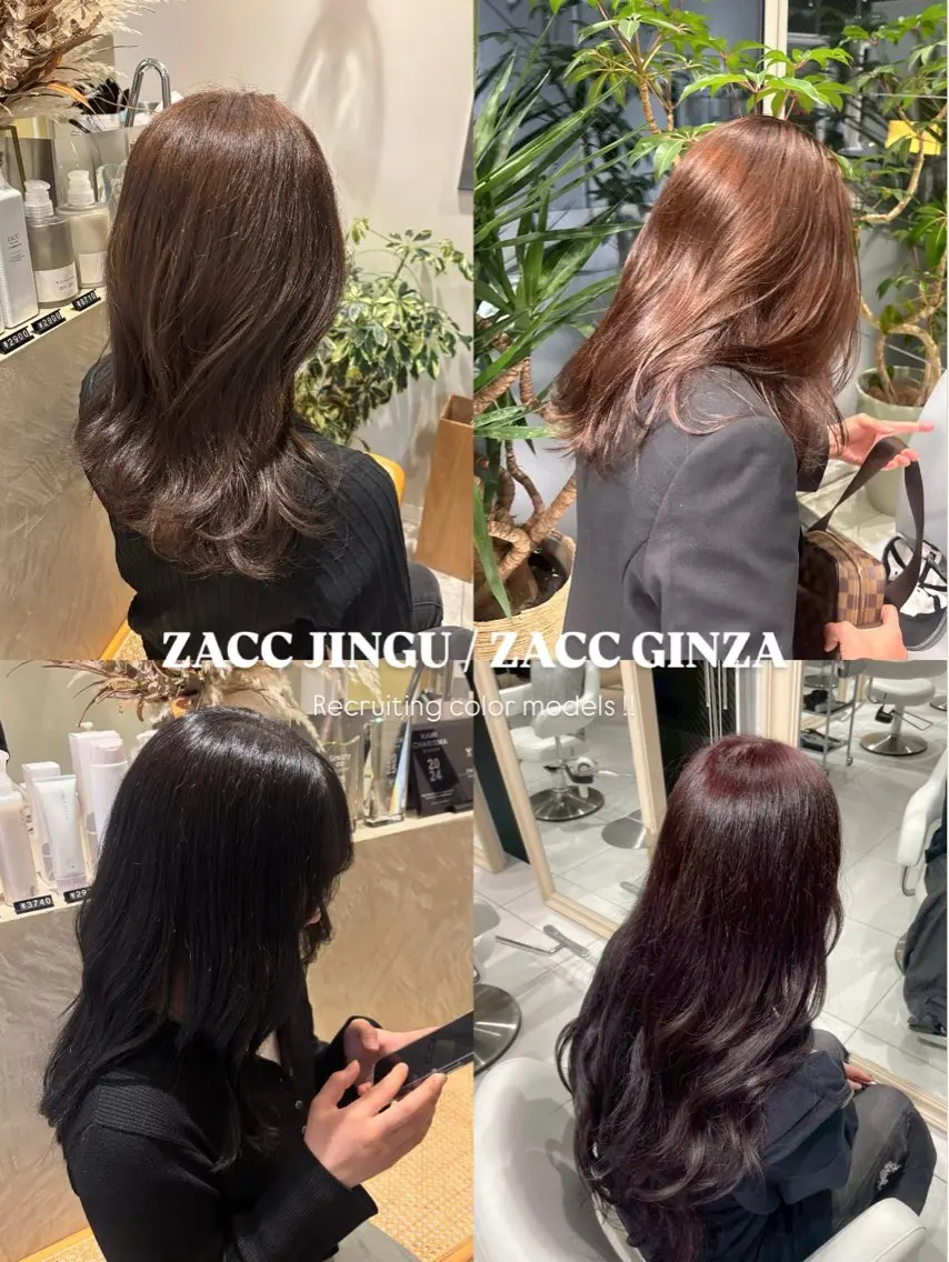 カラー 大野 桃香のヘアスタイル