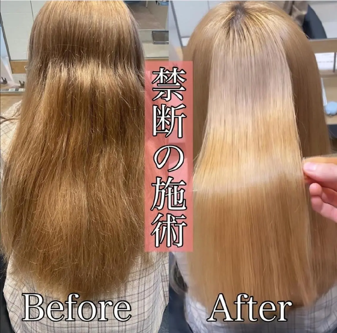 ロング 山下 翔のヘアスタイル