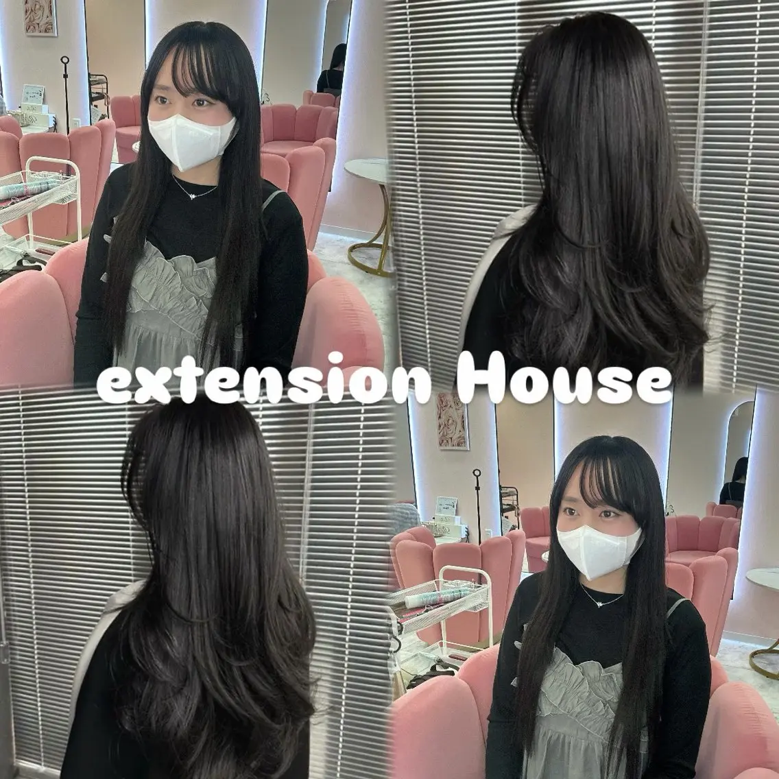 ロング カット エクステ シールエクステの女神 🍑Momo🍑のヘアスタイル