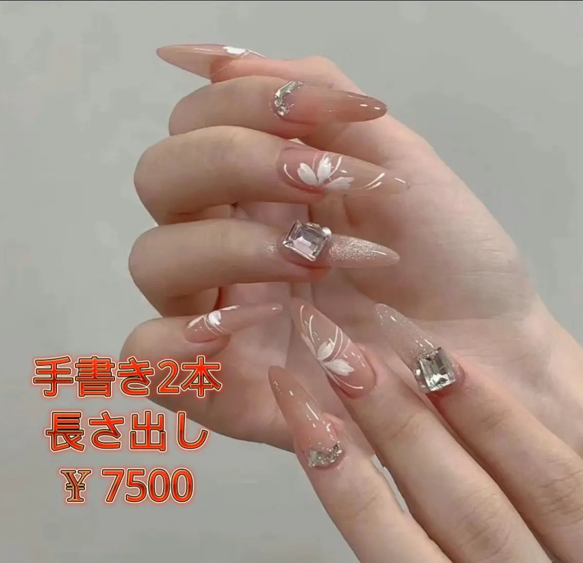 カラー JUNA 健康美サロン渋谷店のエステ・リラクイメージ