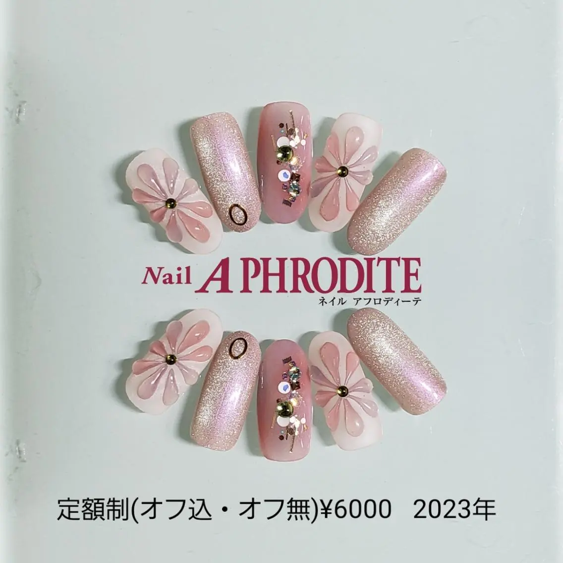 ネイル ジェルネイル ニュアンスネイル ソフトジェル ハンドネイル Nail Aphroditeのネイルデザイン