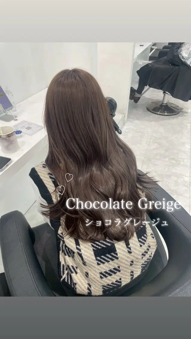 ロング カラー ヘアアレンジ 艶髪グレージュ🩶 maharuのヘアスタイル