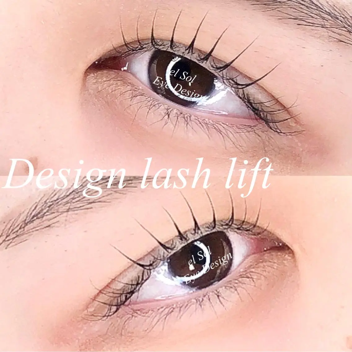 マツエク・マツパ まつげパーマ Eye Design el  Solのエステ・リラクイメージ
