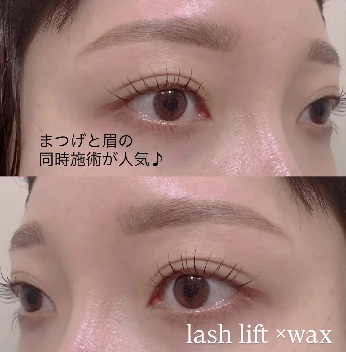 マツエク・マツパ マツパ 個室サロンAPiLA 橋本あゆみのマツエク・マツパデザイン