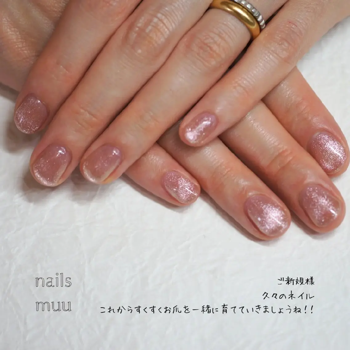 ネイル 氷ネイル・うるうるネイル マグネットネイル オフィスネイル オレンジ ピンク nails muu まゆのネイルデザイン