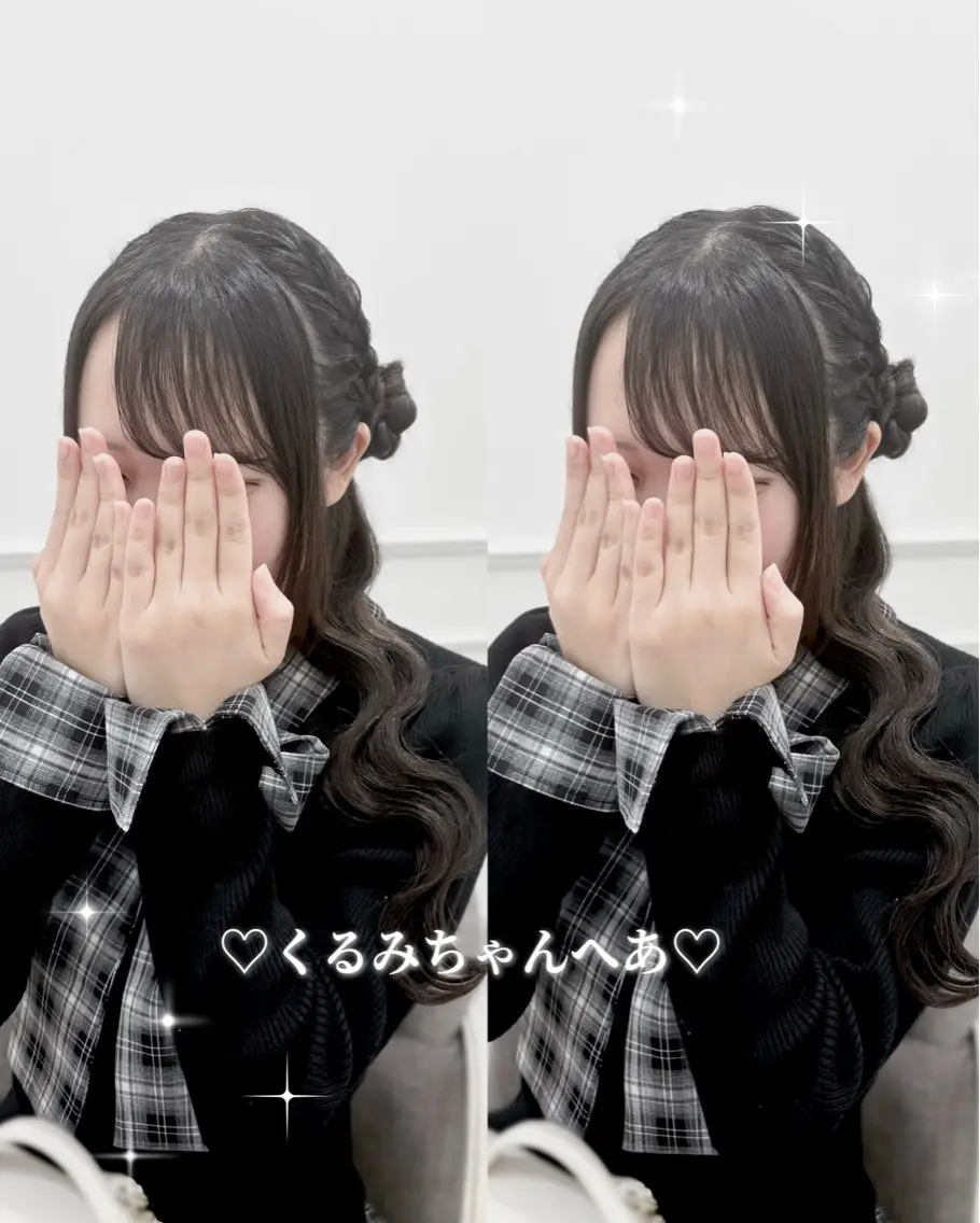 ヘアアレンジ ヘアセット 西澤 愉来のヘアスタイル