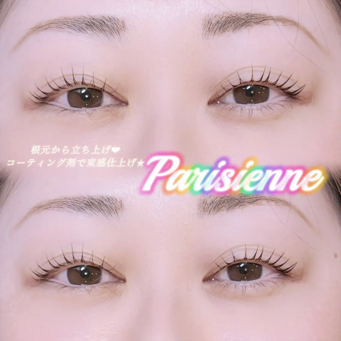 マツエク・マツパ マツパ 🎀Neolive akari🍒のマツエク・マツパデザイン