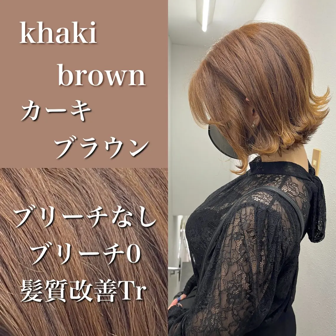 ショート レイヤー×透明感 Tatsuya💫のヘアスタイル