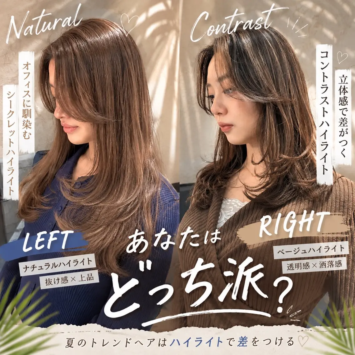 ロング カラー ブリーチ 透明感カラー ハイライトカラー 外国人風カラー ハイライト カット ヘアカラー トリートメント 🍒ハイレイヤー🍒 海外ヘア🍒Momoのヘアスタイル