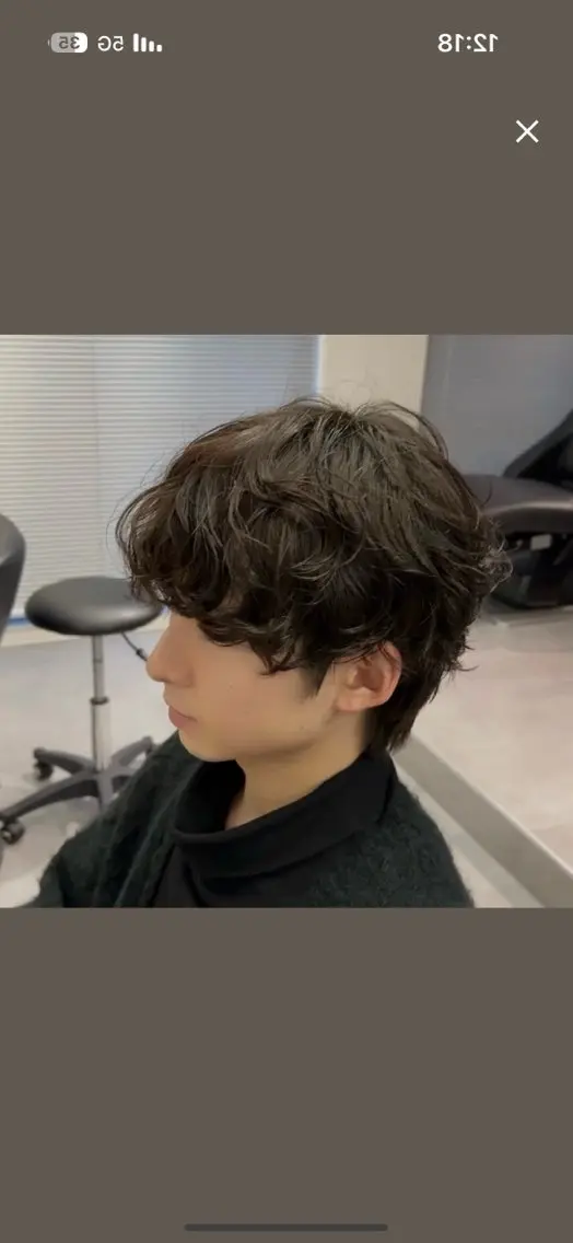 ⭐️当日ご新規様限定⭐️メンズカット＋デザインパーマの写真