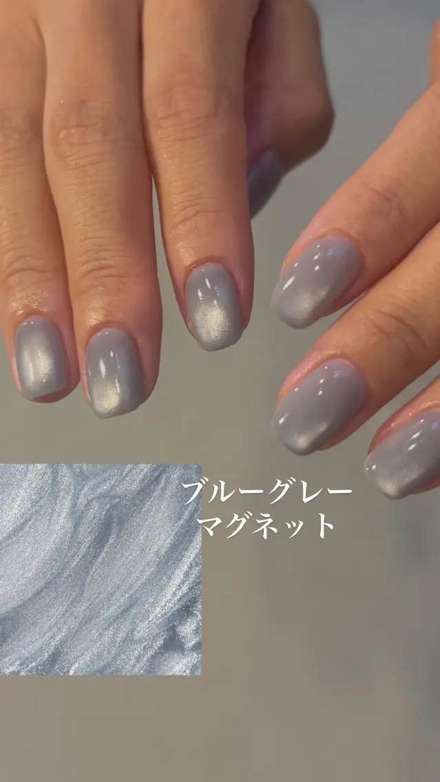 【ご新規様オフ無料】マグネット●ワンカラーの写真