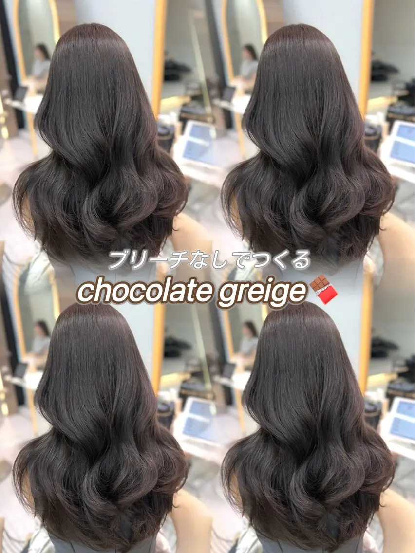 セミロング カラー カット ヘアカラー トリートメント shion 透明感カラーのヘアスタイル