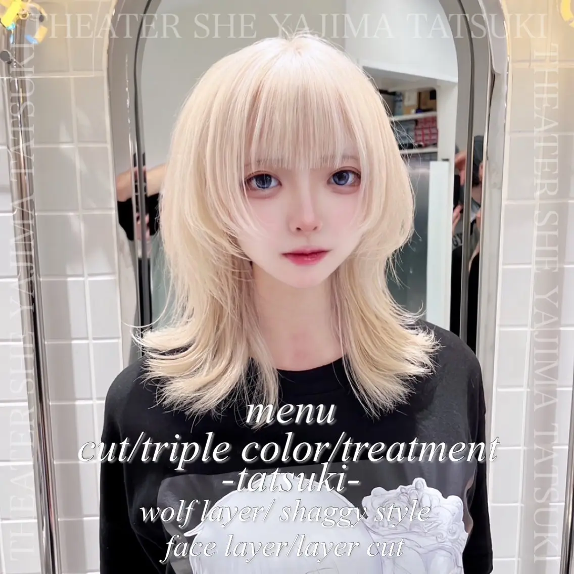 ミディアム カラー 池袋 egoのヘアスタイル