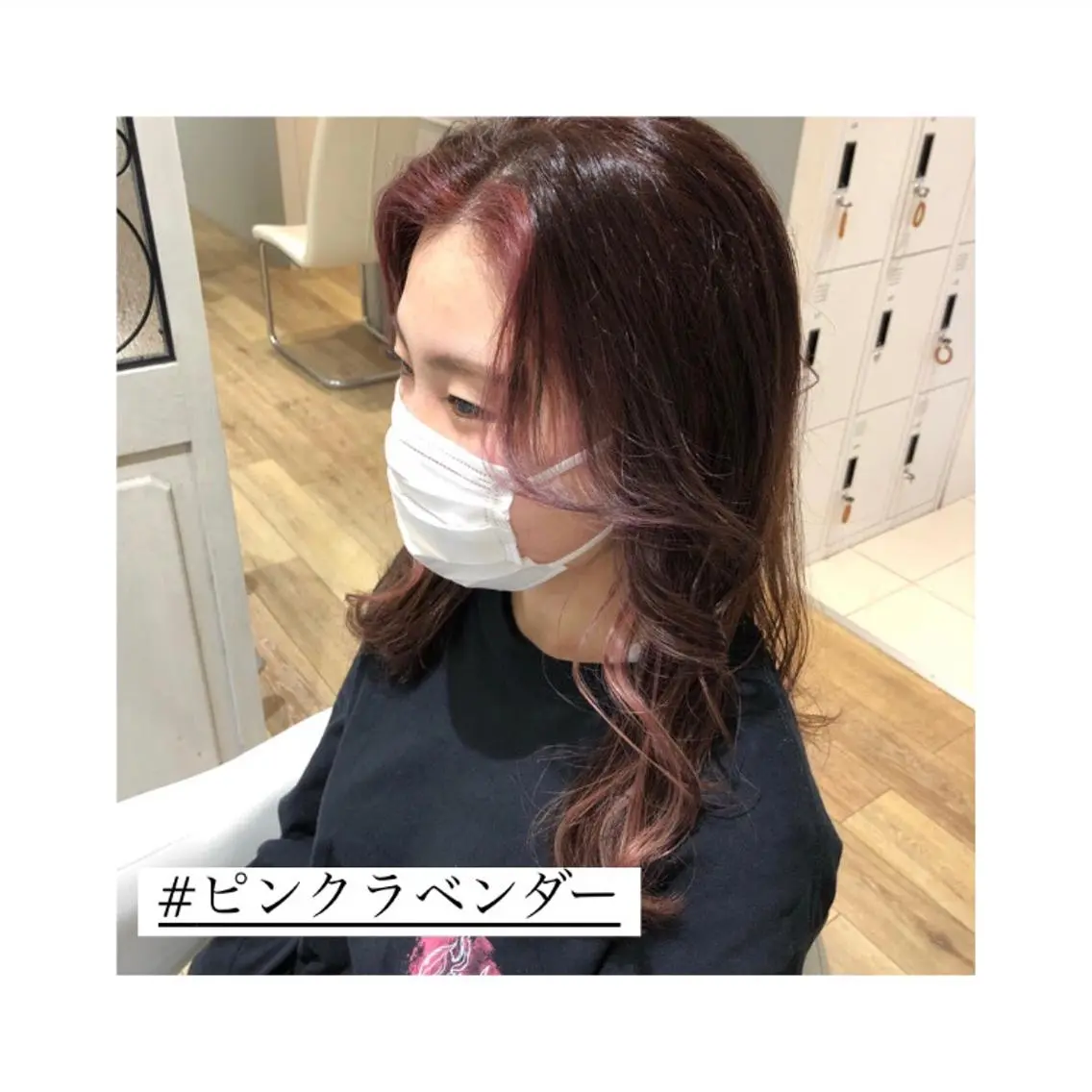 セミロング カラー パーマ ヘアアレンジ メンズ キッズ ネイル マツエク・マツパ 🫧垢抜けヘア🫧 SHIORIのヘアスタイル