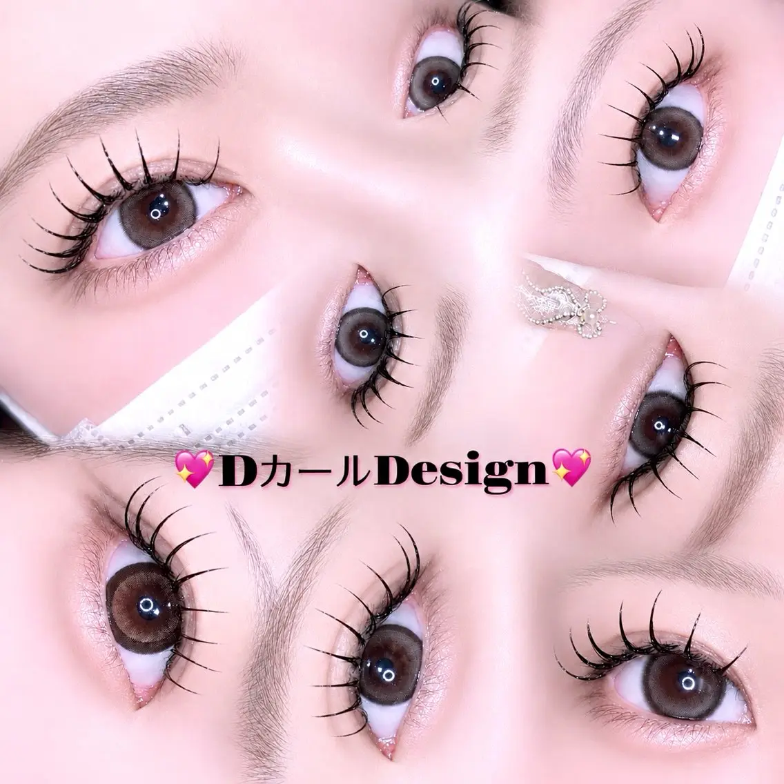 マツエク・マツパ マツエク 🌙🧸fein. Miu🧸🌙のマツエク・マツパデザイン