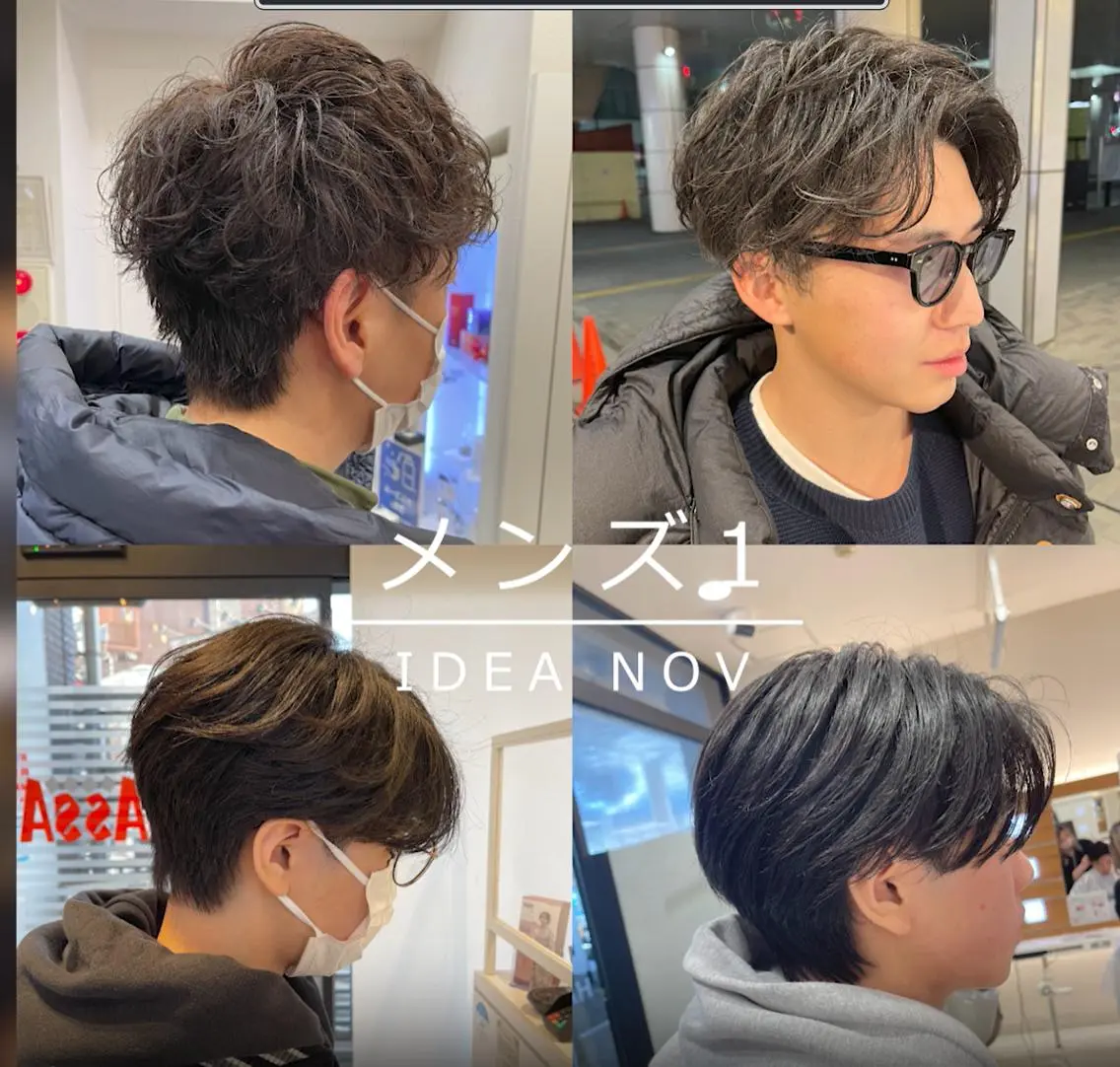 メンズカット＋頭浸浴☆8800→5500☆の写真