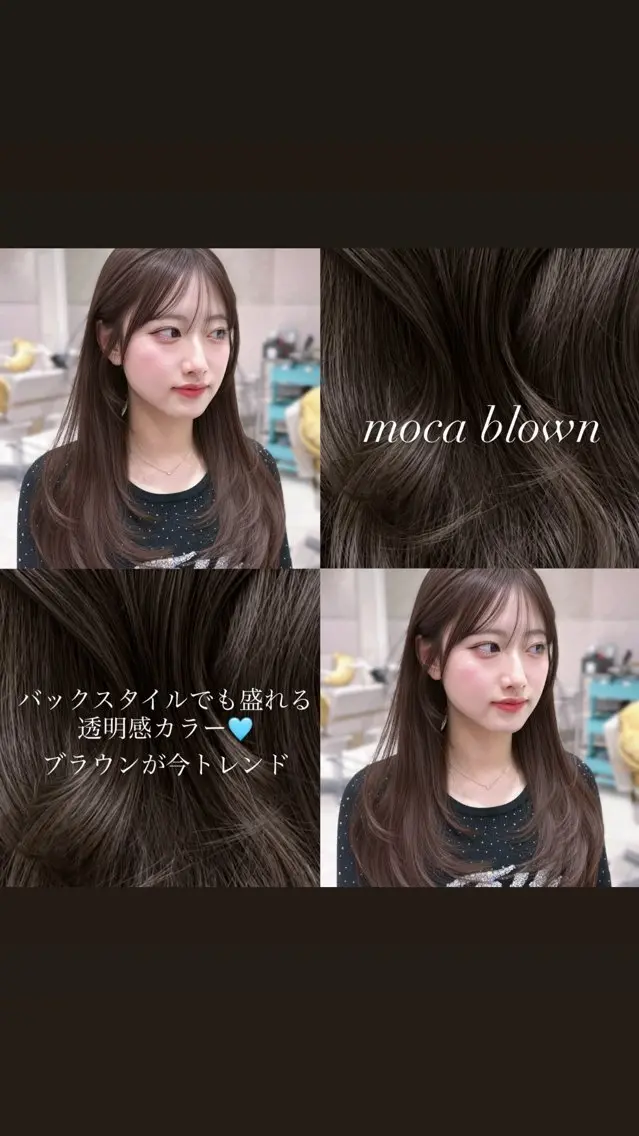セミロング 韓国風ヘア カット トリートメント 柴田礼空/顔まわり カット/レイヤーのヘアスタイル