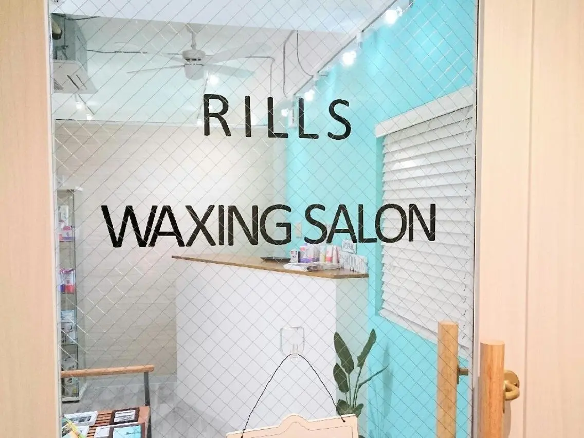 Rills Wax ing Salonのエステ・リラクイメージ