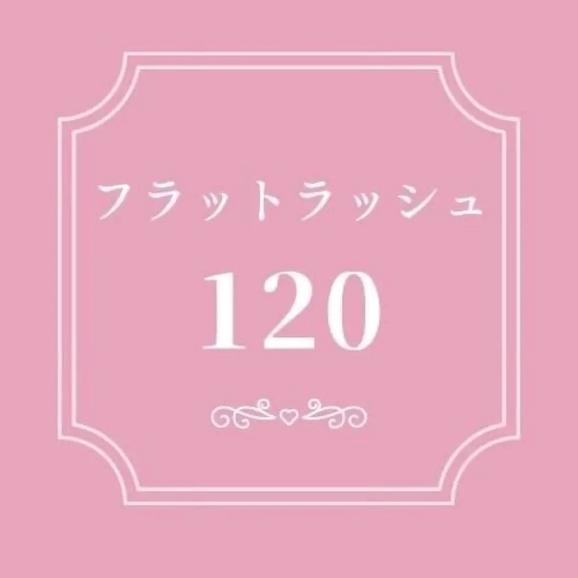 マツエク・マツパ zina荻窪店 Shioriのマツエク・マツパデザイン