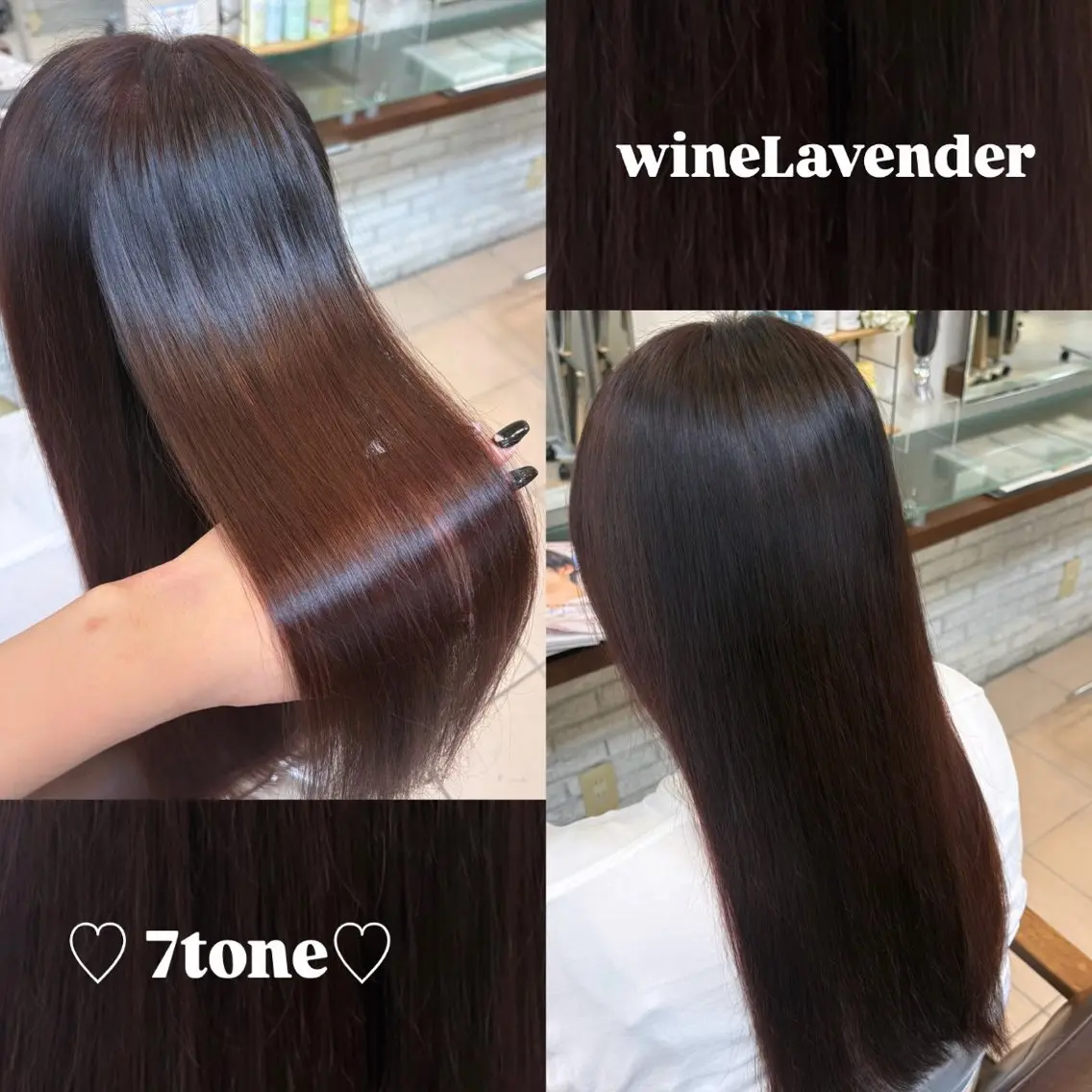 ロング 原田 華帆🦋🩶のヘアスタイル