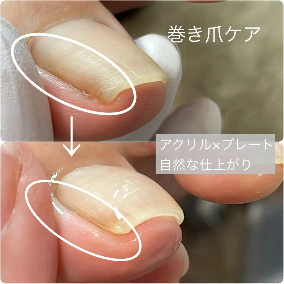 Kagurazaka foot careのその他イメージ