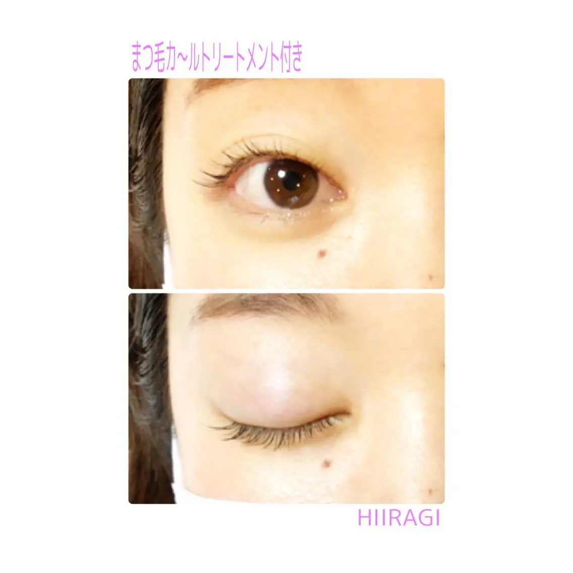 マツエク・マツパ まつげパーマ マツパ 美容室 HIIRAGIのマツエク・マツパデザイン
