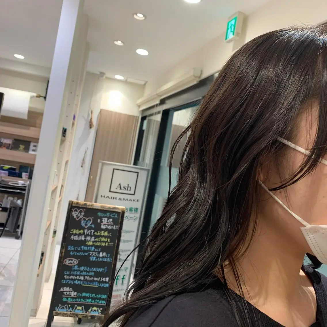 セミロング カラー ヘアアレンジ 小白井 由美のヘアスタイル