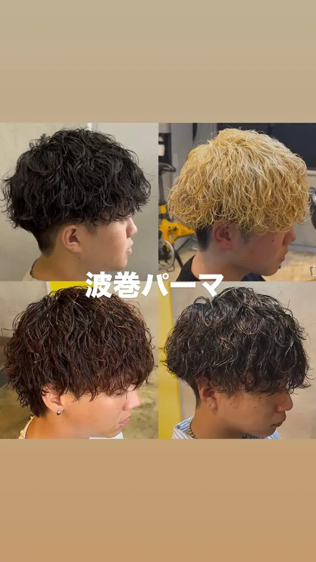 ショート カット パーマ 🔥メンズ圧倒的人気 ROOOMEN松田隆のヘアスタイル