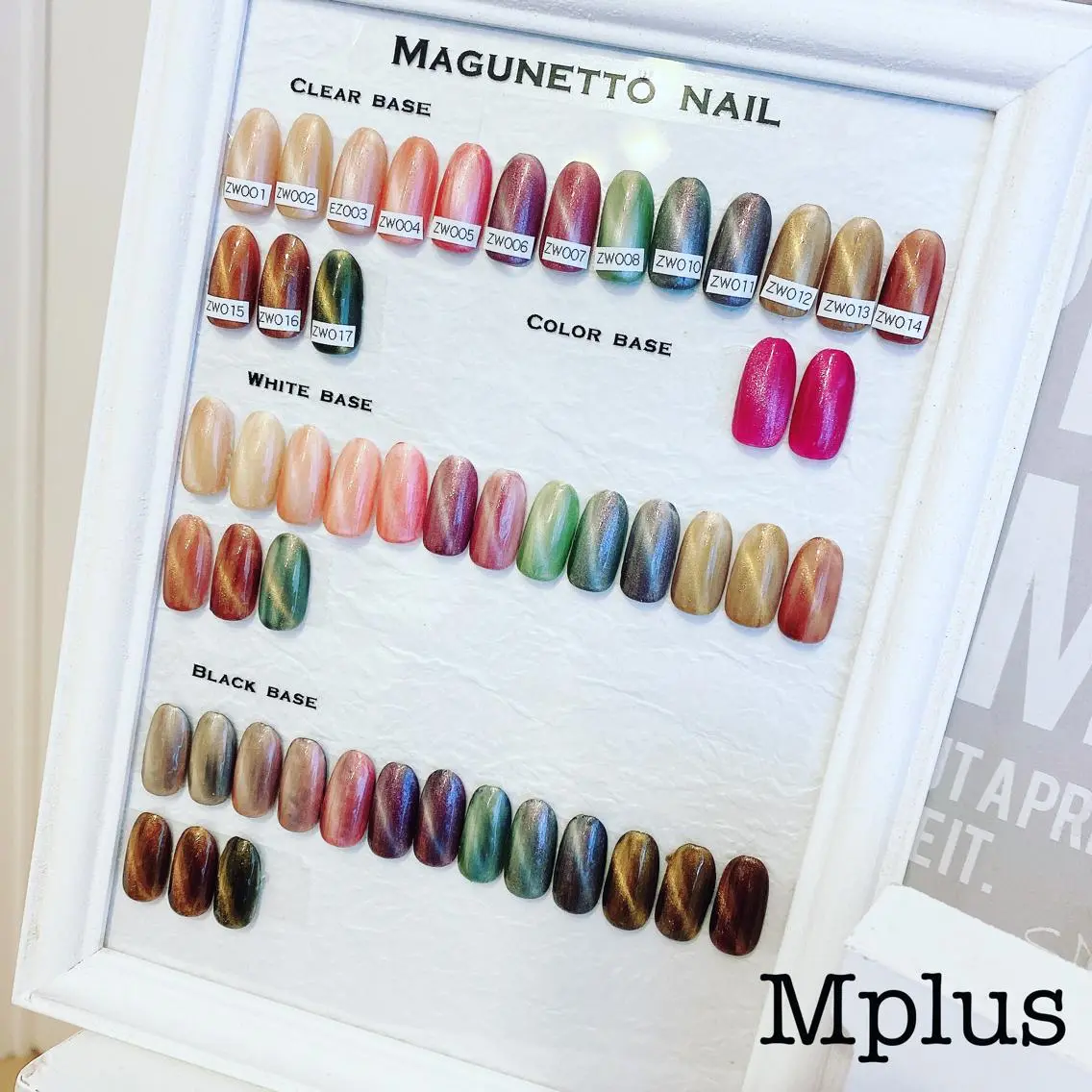 ネイル マグネットネイル Mplus miyukiのネイルデザイン