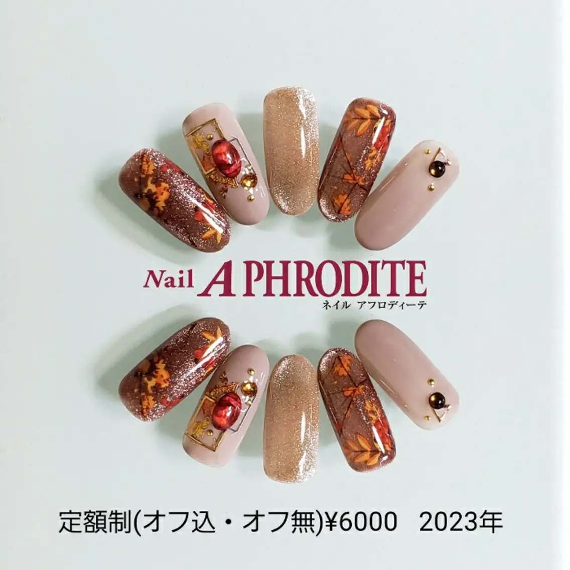ネイル ジェルネイル ニュアンスネイル ソフトジェル ハンドネイル Nail Aphroditeのネイルデザイン