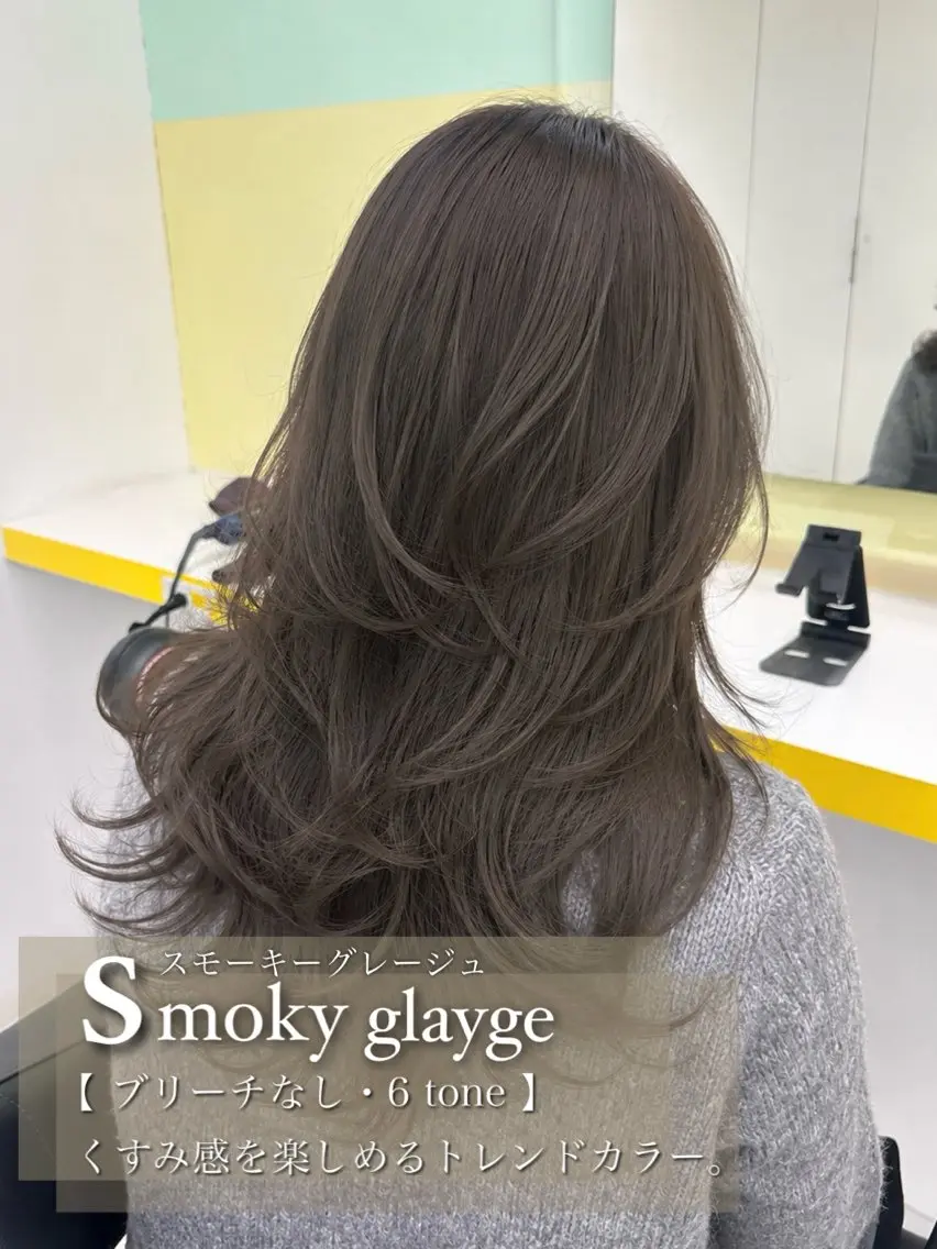 ロング カラー カット ヘアカラー トリートメント ブリーチ縮毛矯正飛我 韓国ヘア🫧のヘアスタイル