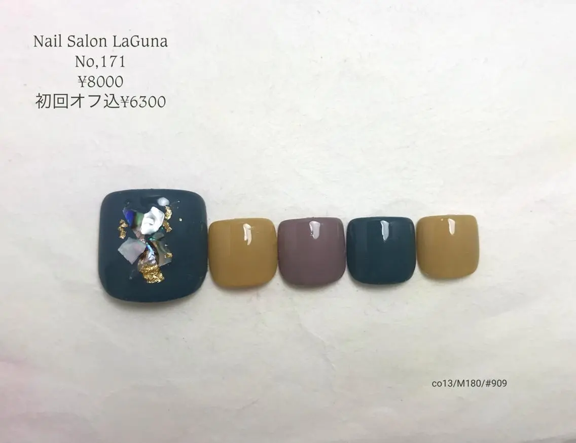 ネイル Am:nail 柏 SUE（スゥ）のネイルデザイン