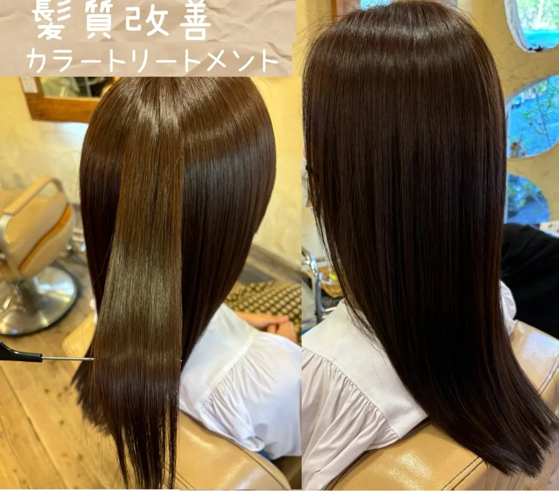 ロング 髪質改善 トリートメント 大鹿 数馬のヘアスタイル