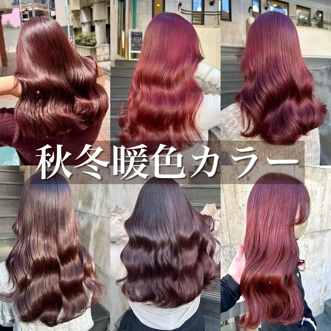 ロング カラー ブリーチ ダブルカラー ブリーチなしカラー ピンクカラー 学生 韓国系レイヤー特化 hiroのヘアスタイル