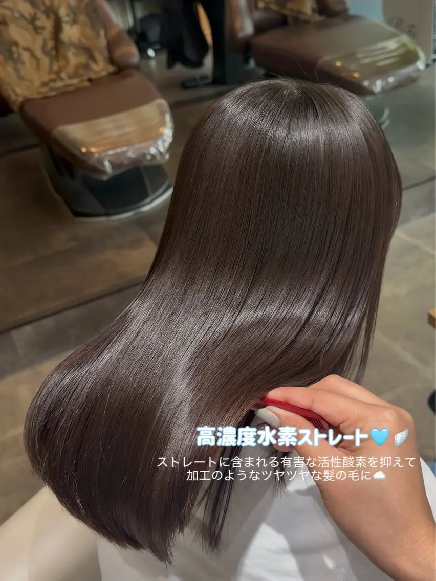 セミロング セミロングパーマ ヘアカラー トリートメント Glimpseあやね 🎀大濠/髪質改善のヘアスタイル