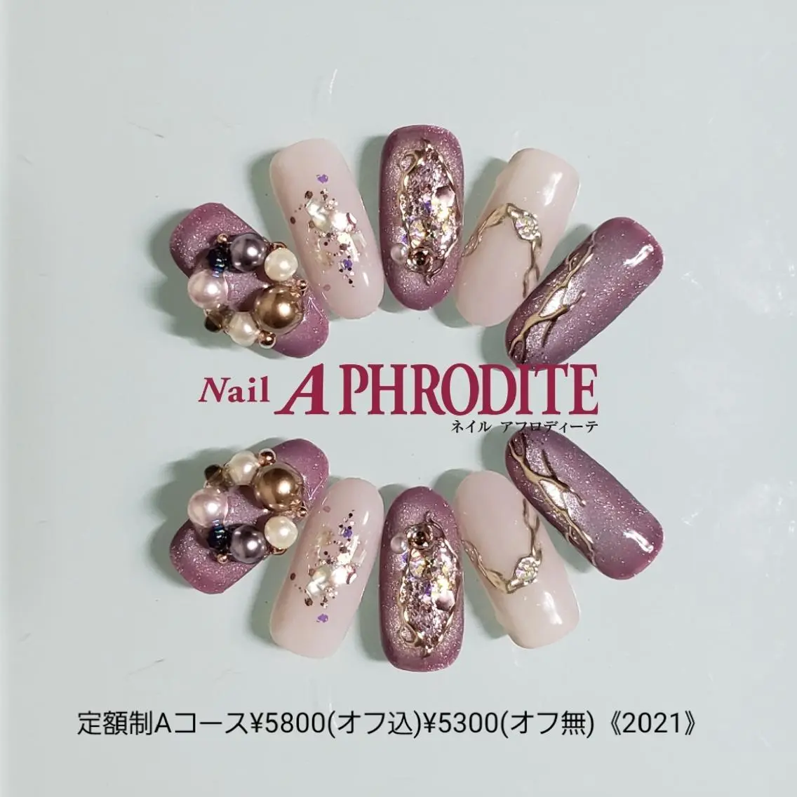 ネイル 持ち込み ニュアンスネイル ハンドネイル Nail Aphroditeのネイルデザイン