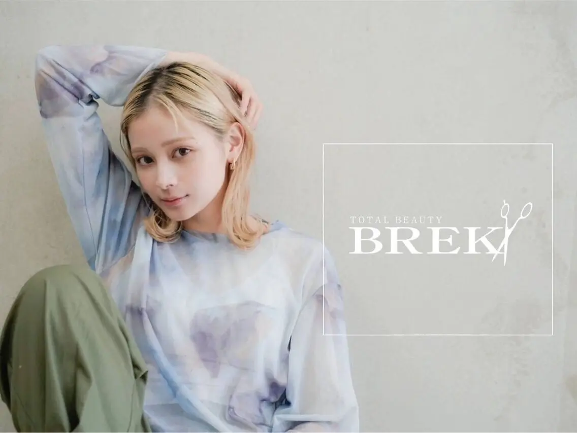 カラー BREK MIWAのヘアスタイル