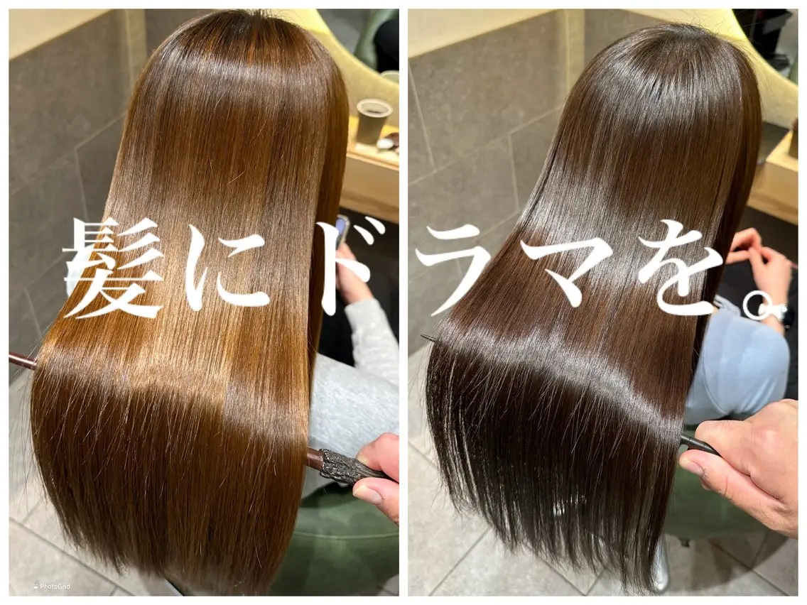 髪質改善ストレート［単品メニュー］の写真
