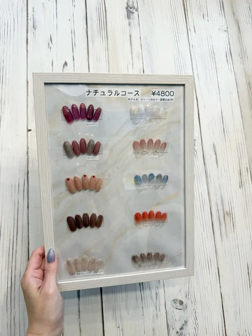 🪼ナチュラルコースの写真