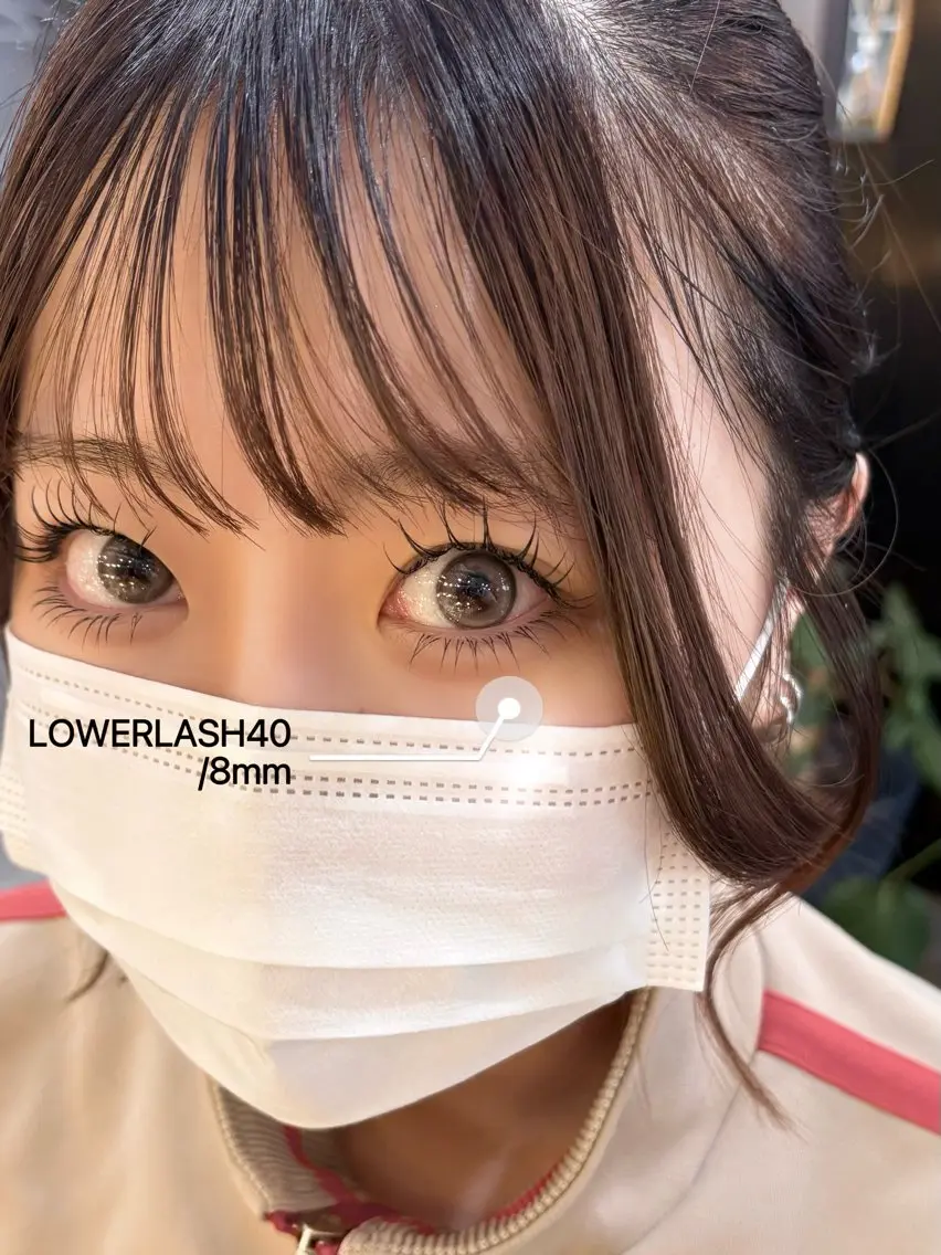マツエク・マツパ 下まつげエクステ マツパ OLIVIA EBISU店長 丹野のマツエク・マツパデザイン
