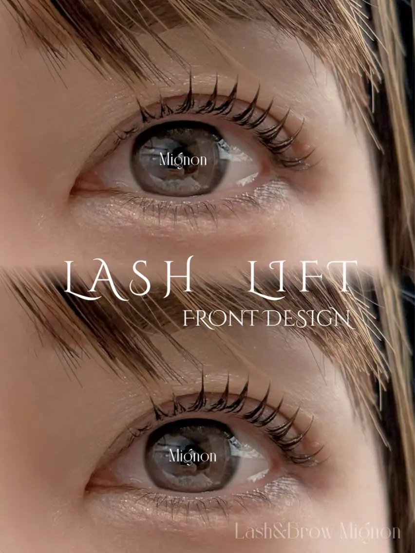 マツエク・マツパ マツパ Lash&Brow Mignon 廿日市のマツエク・マツパデザイン
