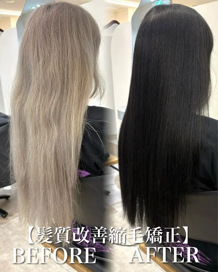 ブリーチ縮毛矯正+3stepトリートメント(#艶髪#ワンカラー#韓国風#ハイトーン#美髪)の写真