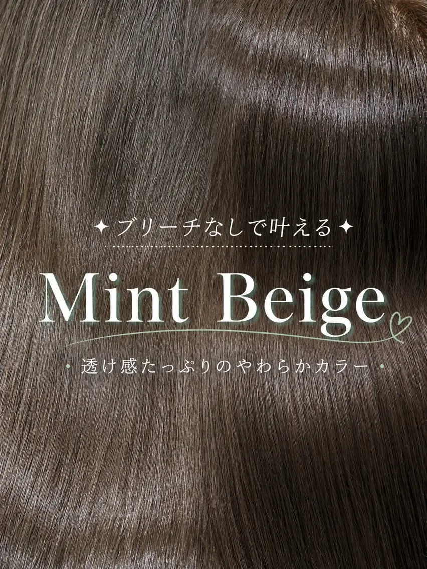 ショート カラー ヘアカラー 透明感Wカラー 髪質改善/AYARIのヘアスタイル
