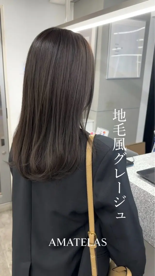 セミロング カット ヘアカラー トリートメント レイヤー×髪質改善 ×透明感/杉田 圭のヘアスタイル