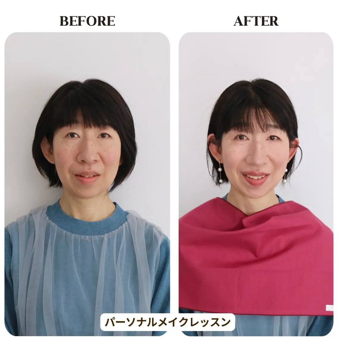 その他 Surely シュアリーのその他イメージ