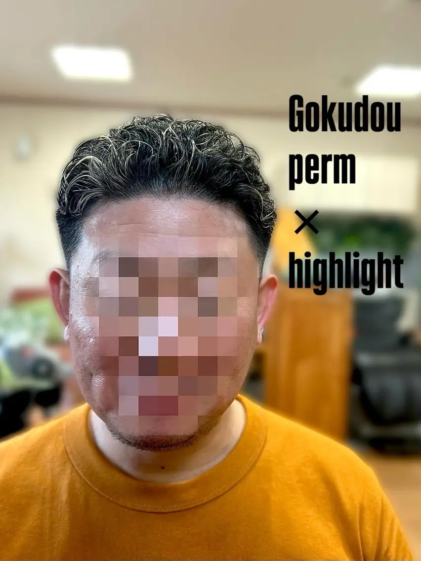 パーマ メンズ メンズハイライト メンズパーマ カット パーマ かぁちゃん 橋本のヘアスタイル