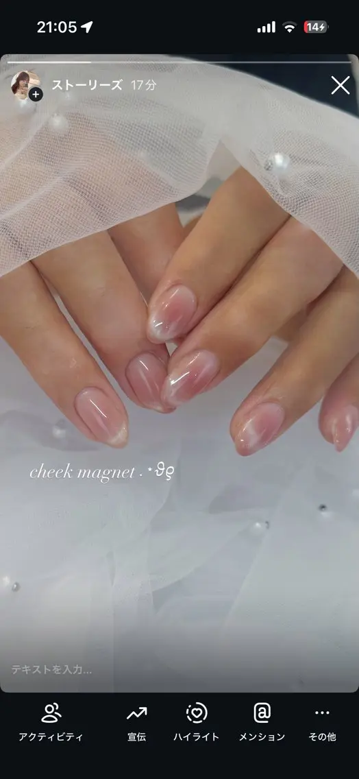 ネイル チークネイル マグネットネイル ハンドネイル nail room 5890 noaのネイルデザイン